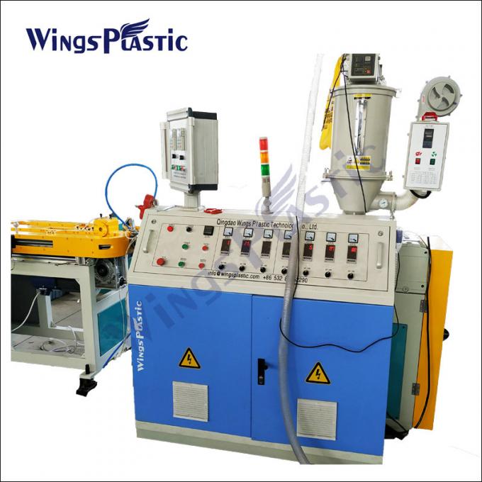 ماشین فشار دهنده انعطاف پذیر با سرعت بالا ماشین ساخت لوله ها 0