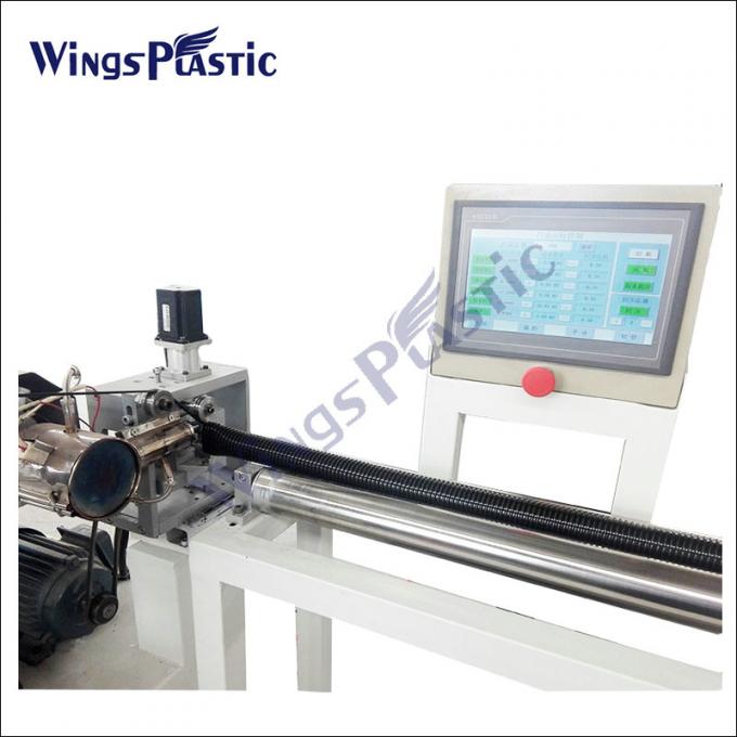 ماشین تولید لوله مارپیچی EVA خط اکستروژن لوله پاک کننده خلاء پلاستیکی 4