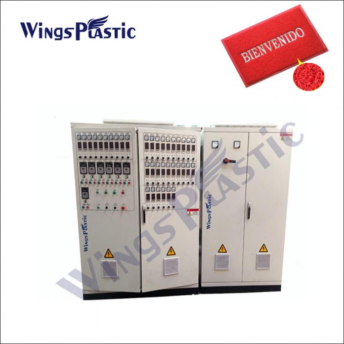 ماشین ساخت تخته پلاستیکی زیمنس موتور برای تولید پودر و افزودنی PVC 7