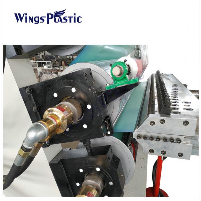 ماشین ساخت تشک های پلاستیکی ضد لغزشی 2