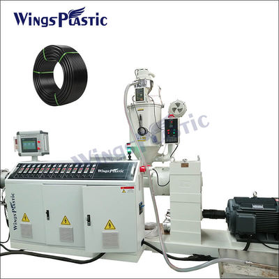 5-200mm پلاستیک HDPE PE PP لوله اکستروژن خط تولید لوله PE ساخت ماشین