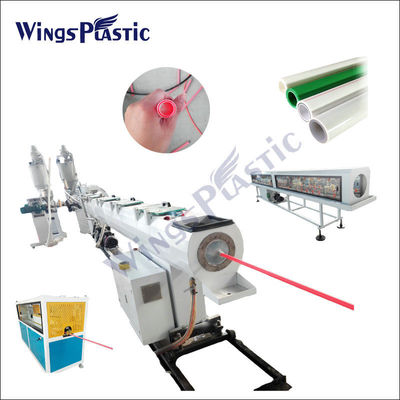 خط اکستروژن لوله پلاستیکی تک پیچ خط تولید لوله HDPE