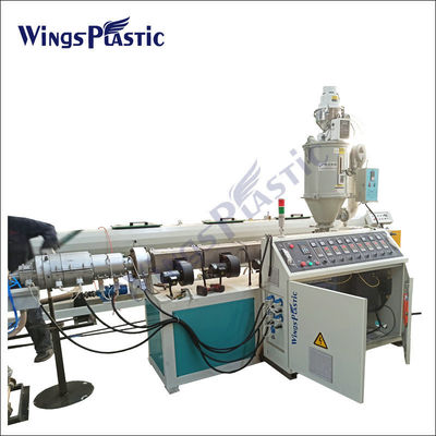 دستگاه اکسترودر لوله HDPE 20 میلی متر دستگاه تولید لوله لوله Pvc LLDPE