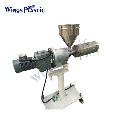 خط تولید PE Pipe 150kg/H