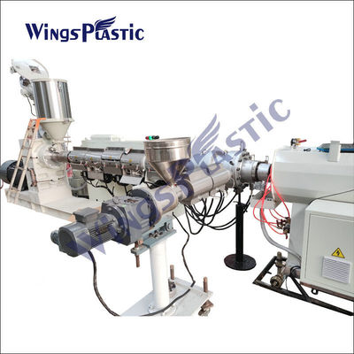 دستگاه اکسترودر لوله پلی اتیلن دستگاه ساخت لوله لوله پلی اتیلن SJ65 HDPE PPR