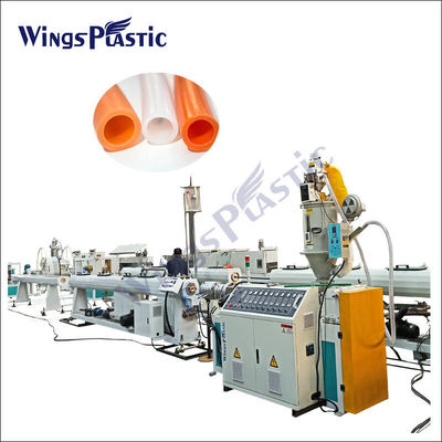 خط تولید دستگاه لوله PP PE PVC لوله لوله لوله لوله برق