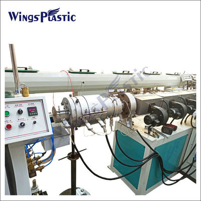 دستگاه اکسترودر خط تولید لوله لوله آب HDPE