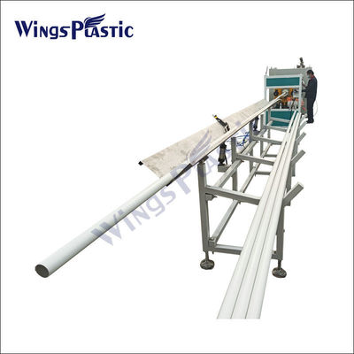 دستگاه اکسترودر لوله LDPE HDPE دستگاه ساخت لوله آب پلاستیکی
