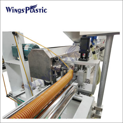 دستگاه لوله پلاستیکی راه راه EVA LLDPE 80kg/H دستگاه ساخت لوله پلاستیکی مارپیچ