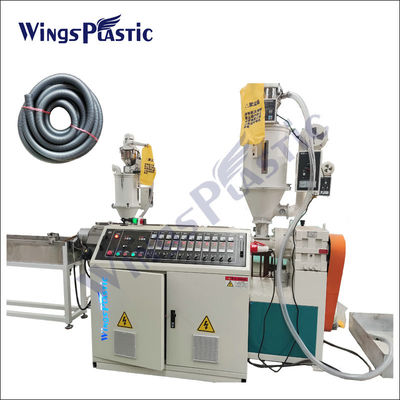 دستگاه لوله پلاستیکی راه راه EVA LLDPE 80kg/H دستگاه ساخت لوله پلاستیکی مارپیچ