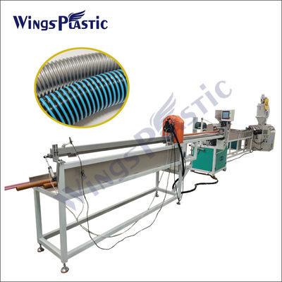 دستگاه اکسترودر لوله پلاستیکی LLDPE EVA دستگاه اکستروژن انعطاف پذیر EVA