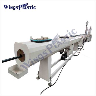 تجهیزات خروجی لوله های hdpe pp ppr ماشین آلات خروجی لوله های آب گاز پلاستیکی