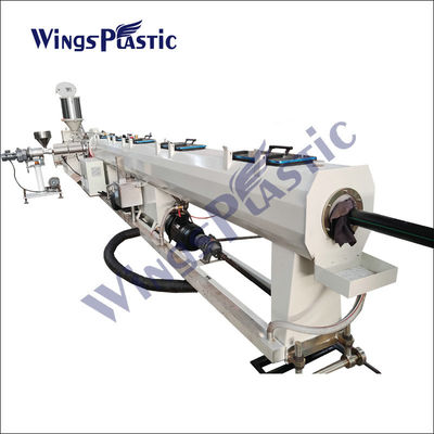 خط لوله اکستروژن لوله لوله برق لوله کشی آب PE PP PPR HDPE LDPE