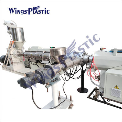 خط تولید لوله پلاستیکی HDPE PE 80 PE 100