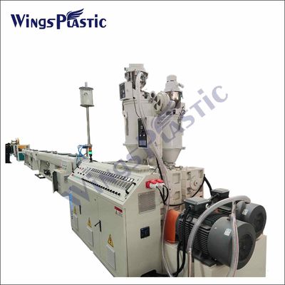 دستگاه اکسترودر لوله پلاستیکی 150-220 کیلوگرم / ساعت دستگاه ساخت لوله آب HDPE