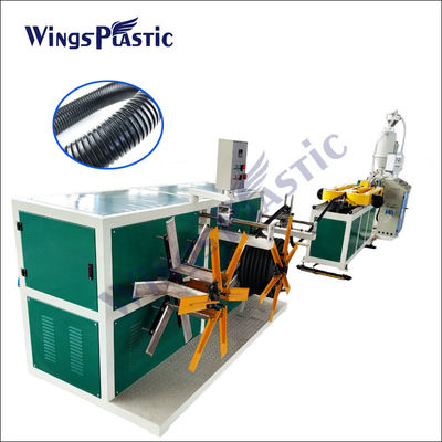 دستگاه لوله راه راه تک جداره HDPE دستگاه اکسترودر لوله پی وی سی Pp Ppr Pe Pvc