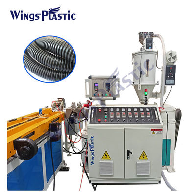 دستگاه اکسترودر لوله پلاستیکی PE PP PVC PA خط تولید لوله موجدار تک جداره