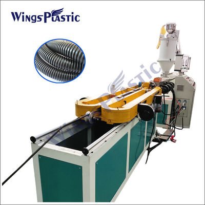 دستگاه اکسترودر لوله پلاستیکی PE PP PVC PA خط تولید لوله موجدار تک جداره