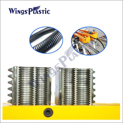خط اکستروژن لوله پلاستیکی موجدار PP PE