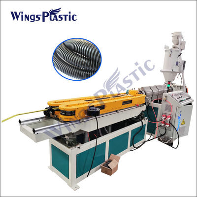 کارخانه ساخت لوله پی وی سی پی وی سی HDPE خط اکستروژن لوله پلاستیکی موجدار