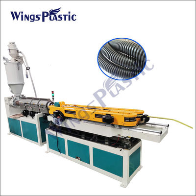 کارخانه ساخت لوله پی وی سی پی وی سی HDPE خط اکستروژن لوله پلاستیکی موجدار