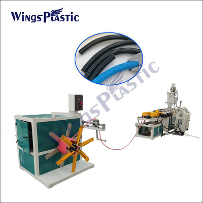 دستگاه اکسترودر لوله HDPE 40kg/H دستگاه ساخت لوله سیم کشی تک دیواره PP PVC