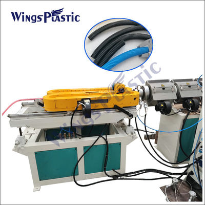 دستگاه اکستروژن لوله موجدار 10-50 میلی متری خط اکستروژن لوله پلاستیکی PVC PE
