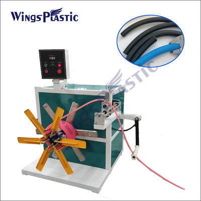 دستگاه اکستروژن لوله موجدار 10-50 میلی متری خط اکستروژن لوله پلاستیکی PVC PE