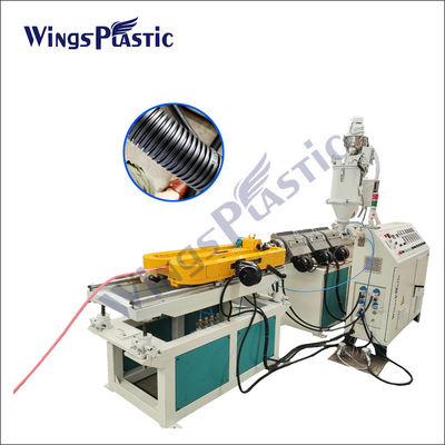 دستگاه اکستروژن لوله موجدار 10-50 میلی متری خط اکستروژن لوله پلاستیکی PVC PE