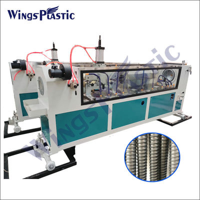 دستگاه ساخت لوله راه راه HDPE دستگاه ساخت کانال مارپیچ پلاستیکی پلی اتیلن
