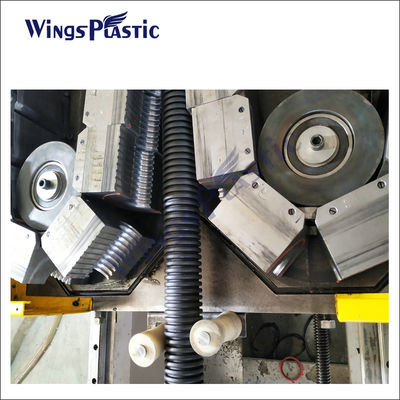 دستگاه اکستروژن لوله رنگی سفارشی دو جداره HDPE برای لوله فاضلاب