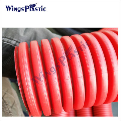 دستگاه لوله راه راه دو جداره PVC DWC سایز کوچک
