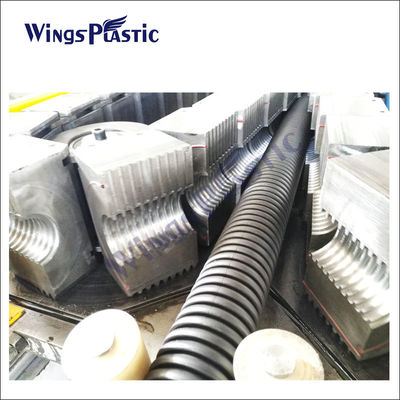 دستگاه لوله زهکشی راه راه DWC دو جداره HDPE
