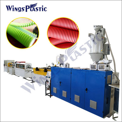 خط اکستروژن لوله دوجداره راه راه 40-110 میلی متر HDPE PP PVC