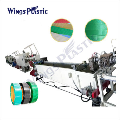 خط تولید اکستروژن ماشین آلات ساخت نوار تسمه پلی استر PET