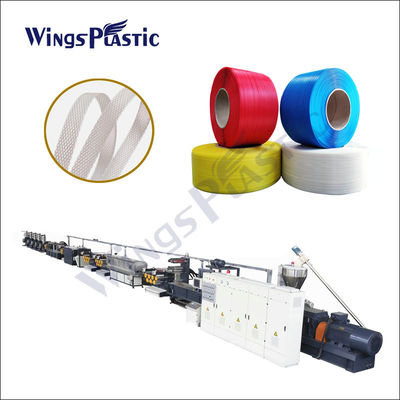 دستگاه اکستروژن باند PET 250kg/H دستگاه ساخت کمربند پلاستیکی تسمه