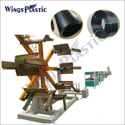 دستگاه خروجی لوله های هیدرولیک 16MM-63MM