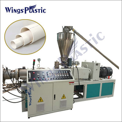 خط ماشین اکستروژن لوله های دوگانه PVC ماشین تولید قالب بندی اکسترودر لوله PVC