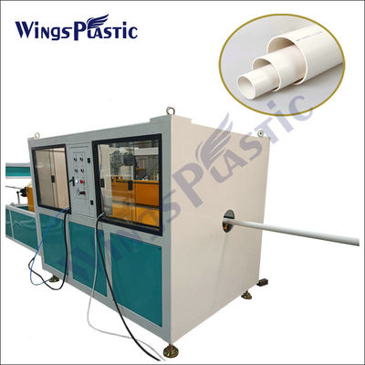 خط ماشین اکستروژن لوله های دوگانه PVC ماشین تولید قالب بندی اکسترودر لوله PVC