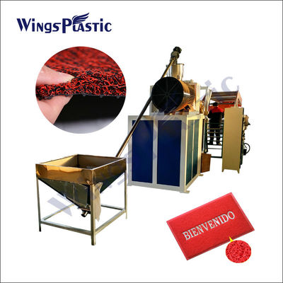 ماشین ساخت تشک پلاستیکی 1200 میلی متری PVC Door Making Machine Coushion Mat