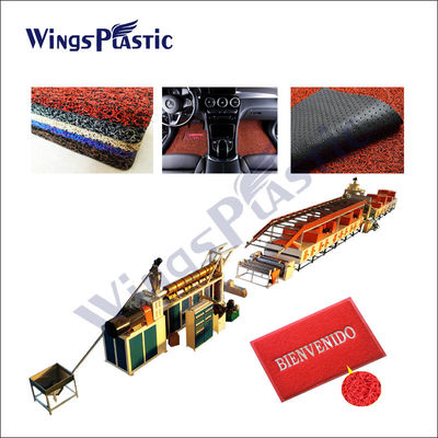 ماشین ساخت تشک پلاستیکی 1200 میلی متری PVC Door Making Machine Coushion Mat