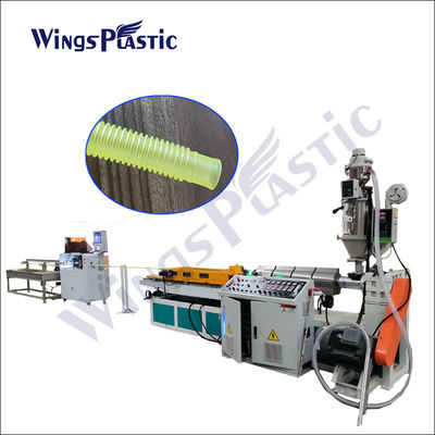 ماشین آلات ساخت خط اکستروژن لوله های راه راه نایلون PE PP PVC