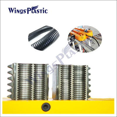 ماشین اکسترودر لوله های لوله ای از پلاستیک PE PP PVC