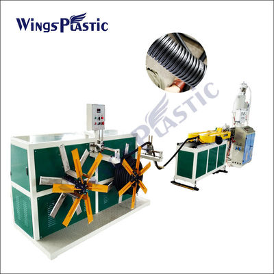 دستگاه ساخت اکسترودر لوله لوله راه راه موجدار منعطف تک دیواره پلاستیکی PE/PP/PVC