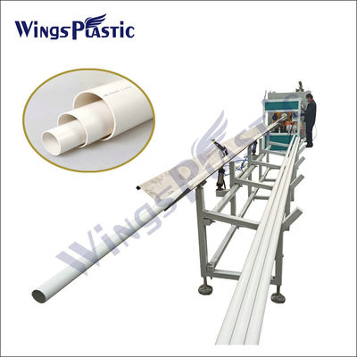 دستگاه اکسترودر دو پیچ مخروطی لوله PVC / تجهیزات اکسترودر لوله پلاستیکی