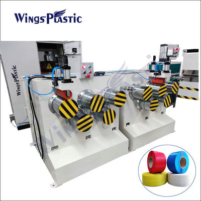 خط تولیدی پی پی پی PET Strap / ماشین ساخت باند PET Strap