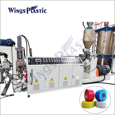 خط اکستروژن تسمه بسته بندی PET PP خط تولید نوار بسته بندی پلاستیکی PP