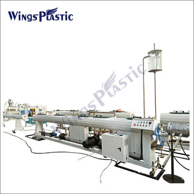 خط تولید لوله گاز HDPE دستگاه اکستروژن 20-110 میلی متری