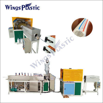 دستگاه ساخت لوله های PVC قطر کوچک لوله های باغ / لوله های پلاستیکی