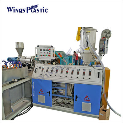خط تولیدی لوله های صاف 65 میلی متری Pvc / خط اکستروژن لوله های آتش افروخته با فیبر Pvc